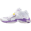 Mizuno Wave Lightning Z8 MID (White/Patricianpurple/Quince)-V1GC240510