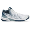 Asics Gel Beyond FF MT (Λευκό/Γκρι/Μπλε Σκούρο)-1071A095-103