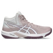 Asics Gel Beyond FF MT (Watershed Rose/White)-1072A096-700